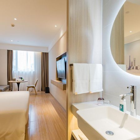 เอทัวร์ ไลท์ โฮเต็ล เซี่ยงไฮ้ หงเฉียว เป่ยซินจิงเมโทรสเตชั่น Hotel ภายนอก รูปภาพ