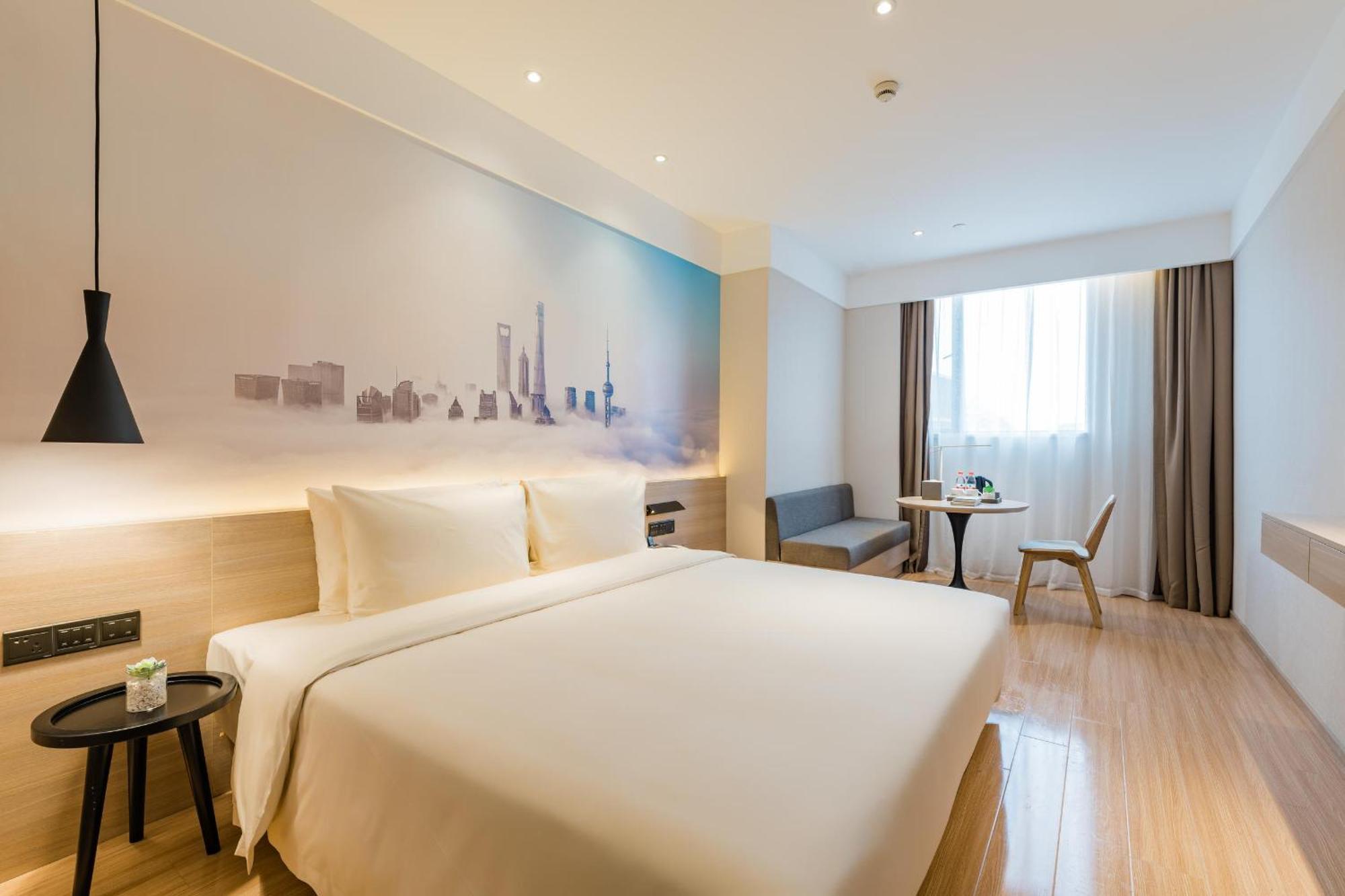 เอทัวร์ ไลท์ โฮเต็ล เซี่ยงไฮ้ หงเฉียว เป่ยซินจิงเมโทรสเตชั่น Hotel ภายนอก รูปภาพ