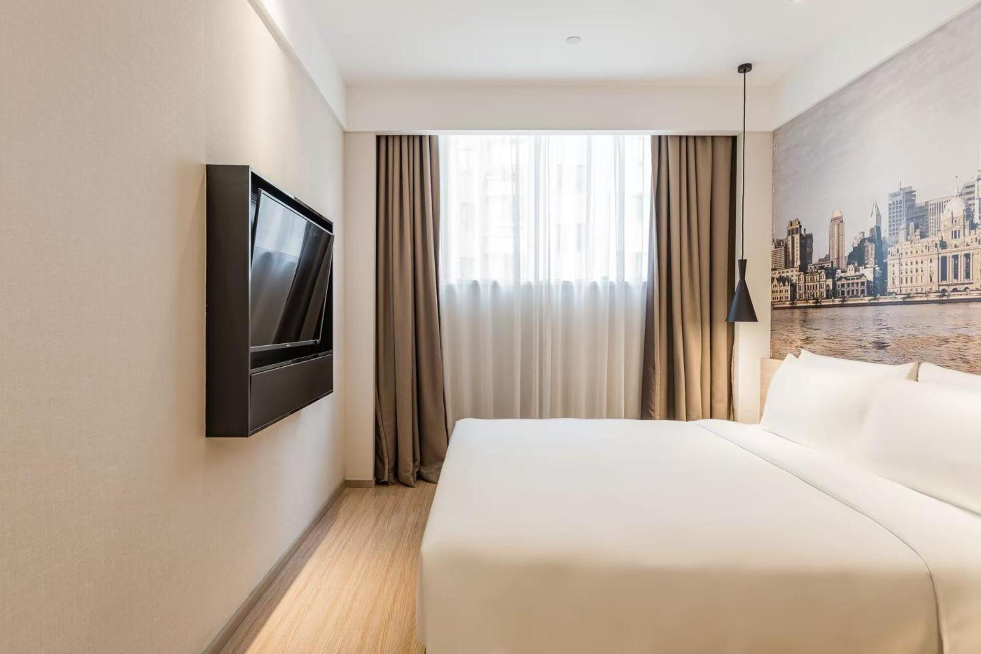 เอทัวร์ ไลท์ โฮเต็ล เซี่ยงไฮ้ หงเฉียว เป่ยซินจิงเมโทรสเตชั่น Hotel ภายนอก รูปภาพ