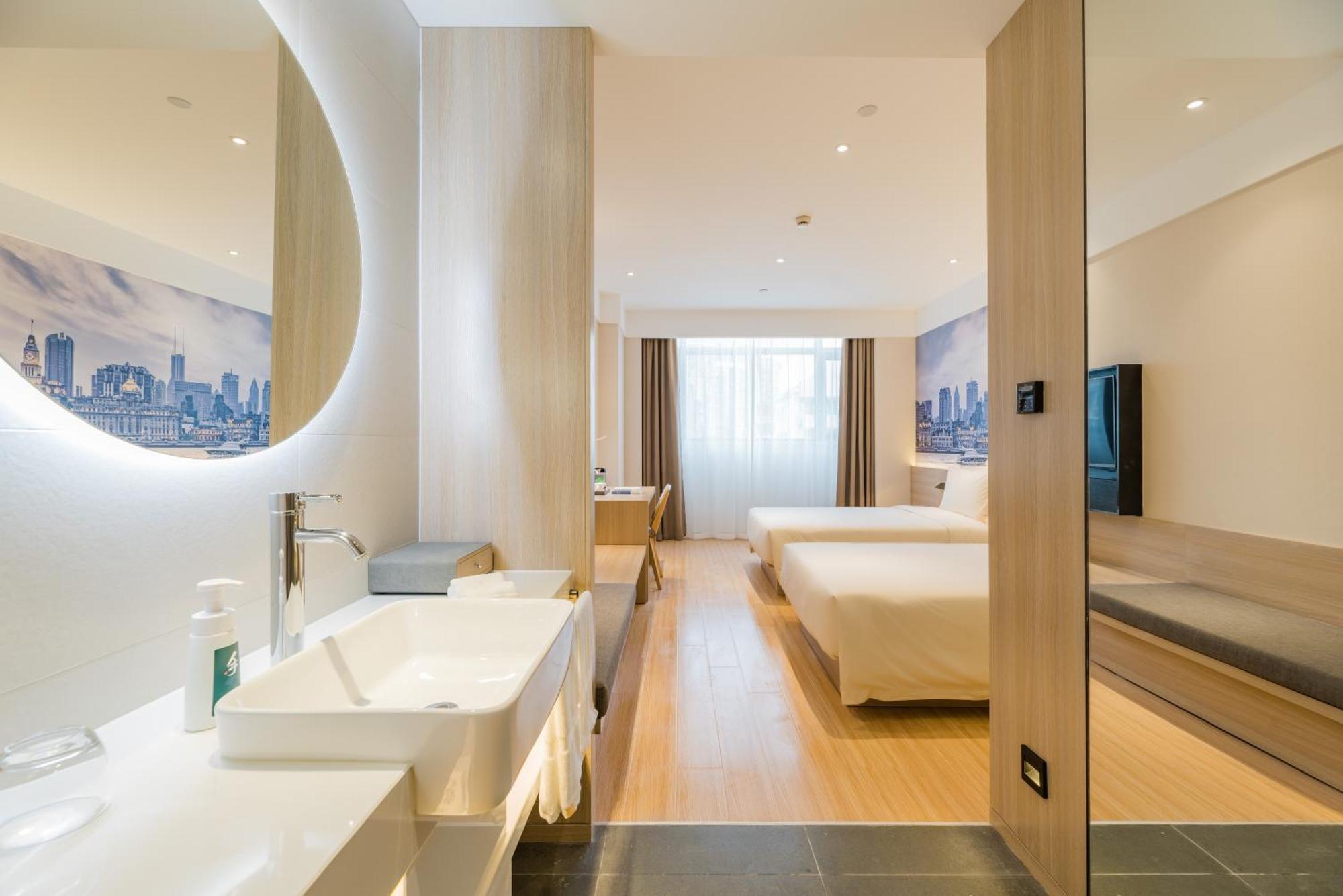 เอทัวร์ ไลท์ โฮเต็ล เซี่ยงไฮ้ หงเฉียว เป่ยซินจิงเมโทรสเตชั่น Hotel ภายนอก รูปภาพ